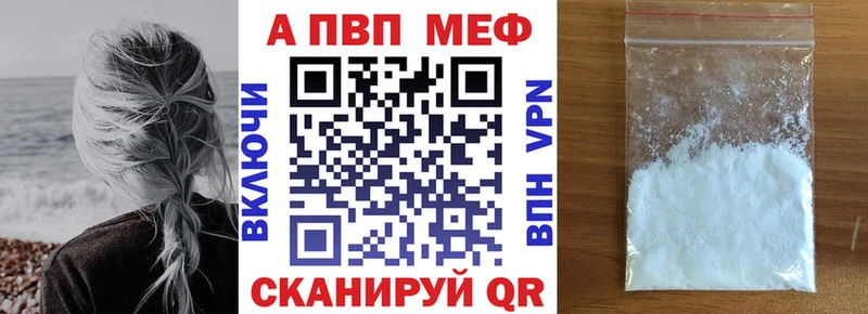 купить   kraken рабочий сайт  А ПВП СК  Тимашёвск 