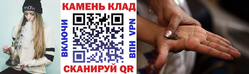 ГАШ убойный  Тимашёвск 