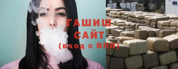 дживик Алексеевка