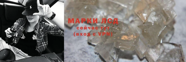 СК Кодинск