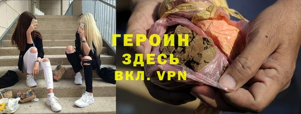 дживик Алексеевка