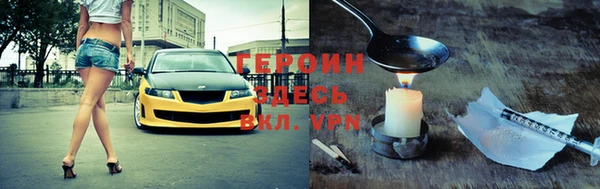 дживик Алексеевка