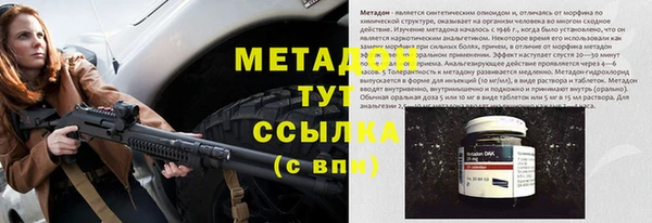 бошки Козельск