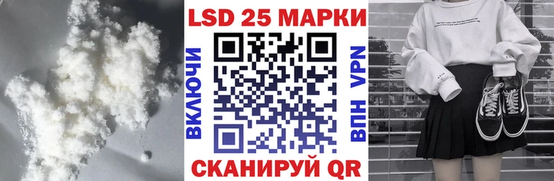 цены наркотик  Тимашёвск  Лсд 25 экстази ecstasy 